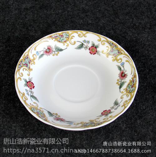 浩新瓷业厂家批发骨质瓷咖啡杯碟陶瓷英式咖啡杯下午茶礼品套装